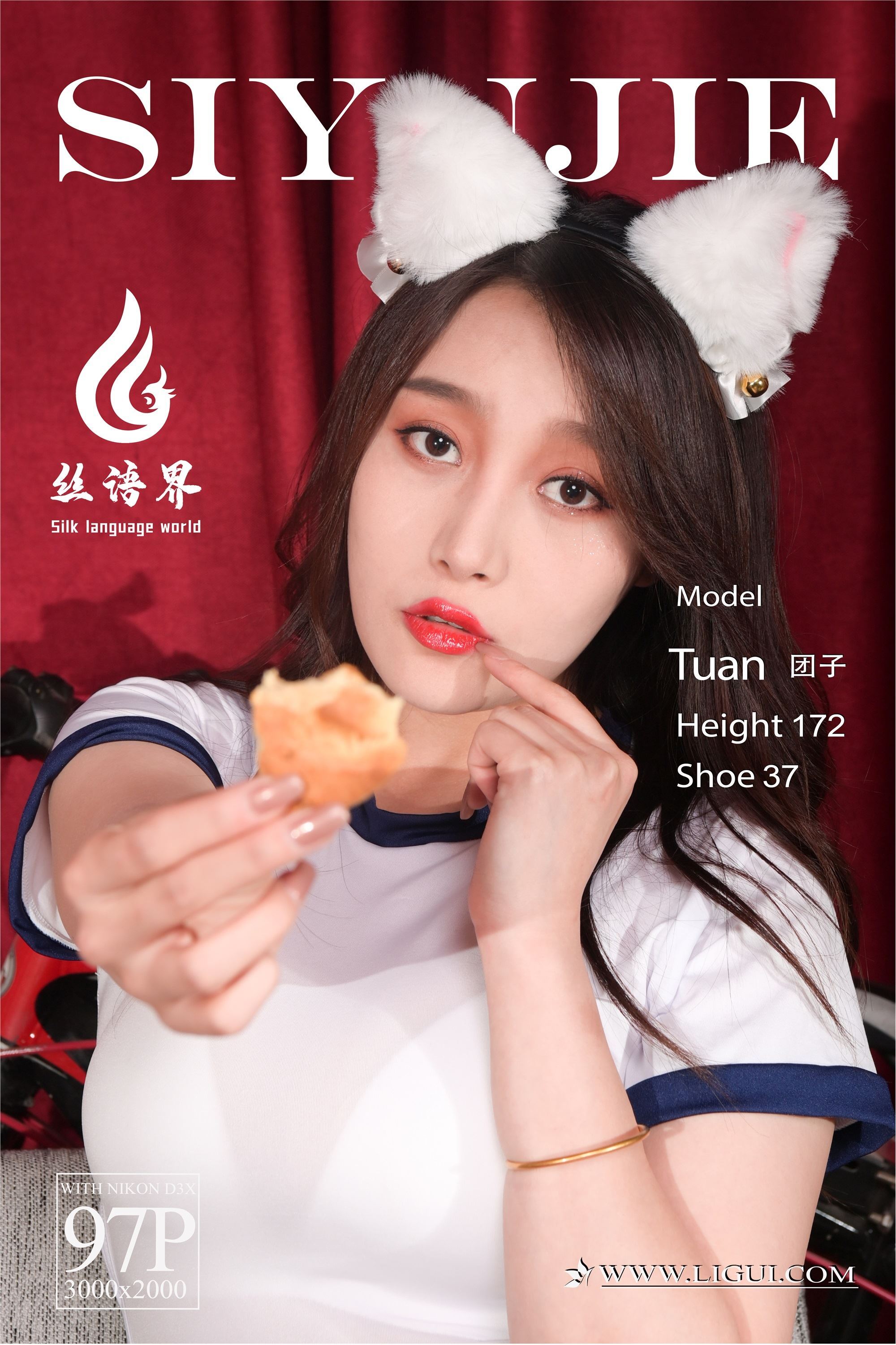 Ligui丽柜 2021.07.27 网络丽人 Model 团子